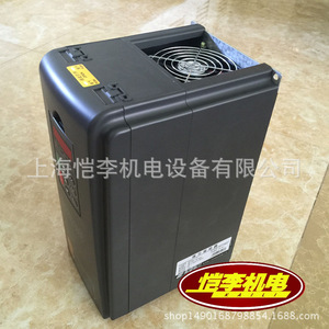 Convertidor de Frecuencia Lenze E82EV152K4C200 400V IP20 Control Vectorial sin Sensores - Product Image 2