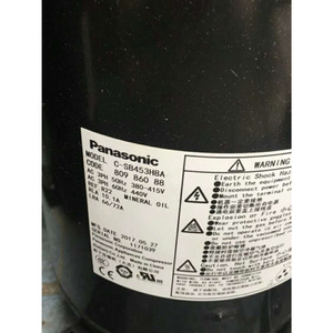 Compresseur de climatisation et de réfrigération Sanyo C-SB453H8A pour la réparation et le remplacement des équipements frigorifiques - Product Image 3