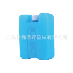 Pack de glace YiSheng 40 ml en HDPE, gel rafraîchissant bleu, boîte à glace durable pour usage médical - Product Image 3