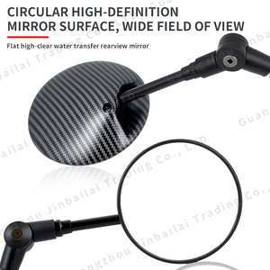 Phụ tùng xe máy phổ biến, gương chiếu hậu bên trái/phải chỉnh được, gương chiếu hậu xe máy đa năng - Product Image 3