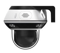 Caméra de sécurité dôme IP PTZ miniature avec zoom optique 4X, anti-vandalisme, résistante aux intempéries, IP67, application Android IOS XM