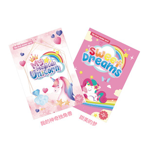 Venta al por mayor DIY escena stickern unicon <span class=keywords><strong>bestia</strong></span> disfraz rompecabezas <span class=keywords><strong>libro</strong></span> de pegatinas para niños - Product Image 1