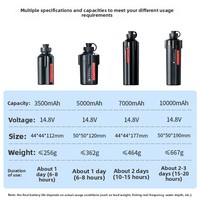 Batterie lithium-ion à semi-conducteurs Fof Dawa Shimano Yikuda 14,8 V 3,5 Ah/7 Ah pour moulinet de pêche électrique, pêche en mer, 1500 cycles