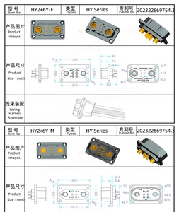 Conector Híbrido de Alimentación y Señal de 2+6 Pines, 60A, Chapado en Oro, para Aviones, Barcos y Vehículos RC, Conector Macho y Hembra - Product Image 6