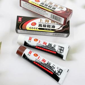 Venta Directa de Fábrica Shanghai Xinhai de Betún para Zapatos de Cuero, Betún para Zapatos de Cuero Brillante, Betún para Zapatos de Tres Colores - Product Image 2
