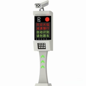 Pantalla LED para reconocimiento de matrículas 1920×1080, resistente al agua para exteriores, IP65, legible bajo la luz solar, color verde - Product Image 2