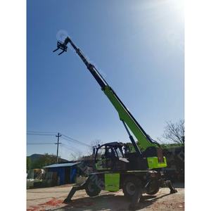 ZOOMLION 24.8m <strong>4.5Ton</strong> <strong>Telescopic</strong> <strong>Forklift</strong> ZTH4525R CE CertifIed Off-Road Telehandler - Product Image 5