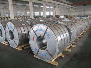 Cina fabbrica <span class=keywords><strong>DR8</strong></span> T4 0.135mm TFS in metallo latta per alimenti lattina che fa macchina Spte grado T1 T2 durezza taglio lavorazione della saldatura - Product Image 3