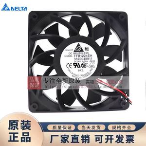 Ventilateur sans balais Delta FFB1224EH DC 24V 0.76A 120x25mm pour refroidissement de serveur à onduleur - Product Image 5