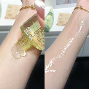 Gel hydratant et nourrissant à la Laitue <span class=keywords><strong>Vera</strong></span> pour le visage, avec <span class=keywords><strong>bienfaits</strong></span> revitalisants et raffermissants pour la <span class=keywords><strong>peau</strong></span> et l'élimination des imperfections - Product Image 4