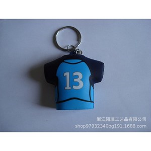 Llavero de PU con Forma de Camiseta, Impresión Digital, Anillo de Acero Inoxidable, Portátil, Temática Deportiva, Regalo Promocional - Product Image 3