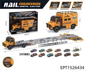 EPT 120cm Alloy Inertie Deformatie Treinwagon met Geluid 8 Trek-Achterwaartse Metalen Raceauto's Jongens Racebaan Speelgoedset - Product Image 4