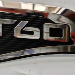 SAIC MAXUS T60รุ่น C00089162 C00089161เครื่องหมายคำ - Product Image 3