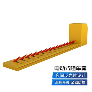 Obstacle hydraulique non enterré de tueur de pneu unidirectionnel électronique automatique pour le produit pneumatique de tourniquet de clou de sécurité routière - Product Image 2
