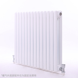 Radiador de Acero al Carbono General de 1.2m x 0.6m con 20 Columnas para Calefacción Doméstica - Product Image 1