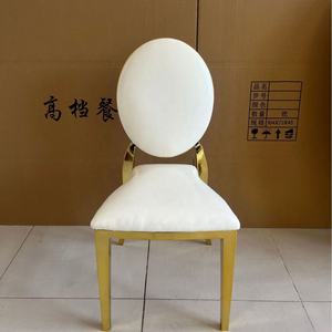 Chaises de salle à manger chics pour les paramètres d'hôtel à la mode - Product Image 6