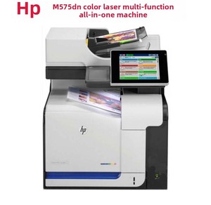 Used Color Digital Multifunction <b>Printer</b> M570dn M575dw Model Including Copier and Fax Features M570 <b>Paper</b> Size - Product Image 2
