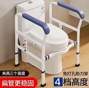 New 2023 Product Home Care Commode Frame Stand Alone Toilet Seat Safety Rails for Elderly and Disabled - Product Image 4