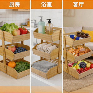 Three-tier <b>storage</b> rack for <b>kitchen</b> and living room, multi-layer rack for storing vegetables, fruits, and snacks, <b>kitchen</b> - Product Image 2