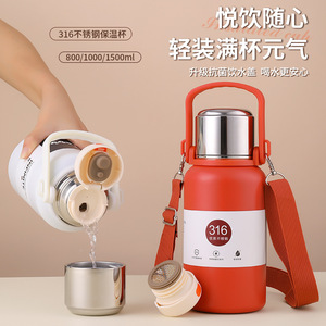 316 Stainless Steel Insulated Water Bottle 800/1000/1500ml Portable Handle Outdoor Sports Bottle - Product Image 1