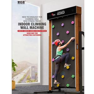เครื่องปีนกำแพงไฟฟ้าสำหรับปีนเขาลู่วิ่งกำแพงสำหรับบ้านเด็กเล่นและการศึกษา - Product Image 5
