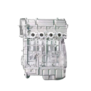 Ensemble de moteur nu 1.5L JL473QG pour Changan Star Oushang X70A CS15 <span class=keywords><strong>Ono</strong></span> <span class=keywords><strong>S</strong></span> - Product Image 1