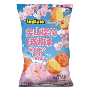 Collation diététique sans graisses trans, faible en calories, saveur Sakura, boule <span class=keywords><strong>pop</strong></span>, <span class=keywords><strong>nutrition</strong></span>, qualité fraîche, emballage personnalisable - Product Image 1