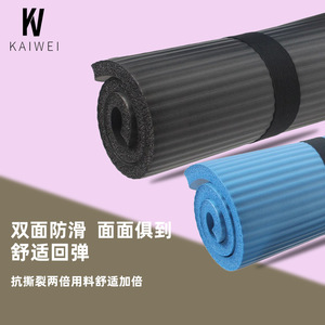 Kaiwei <b>Yoga</b> <b>Mat</b> Nbr 15mm Thick Stripe Pattern Foldable For Fitness And Body Shaping Purple Pink Blue Black - Product Image 3