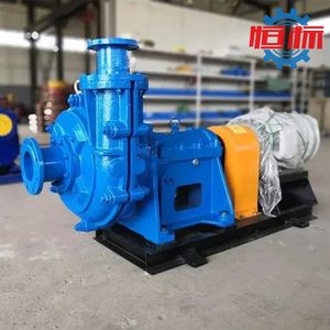 Горизонтальный насос всасывания песка автоматический дноуглубительный насос для речного дна и насос для всасывания песка - Product Image 3