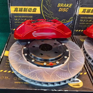 ชุดอัพเกรดเบรกหน้า Brembo <span class=keywords><strong>F50</strong></span> 4 ลูกสูบ แบบประหยัด สำหรับ Lexus ES พร้อมจานเบรกแบบมีร่องขนาด 355x32 มม. ชุดอัพเกรดครบชุด - Product Image 3
