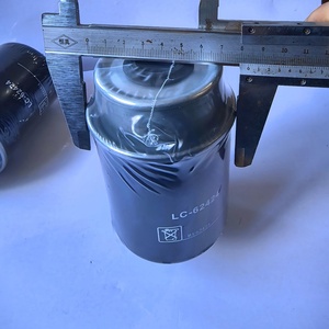 Filtro Separador de Agua y Combustible RE62424 RE62420 RE60021 RE62418 RE62419 RE520842 RE523236 RE551508 RE551507 para John Deere - Product Image 2