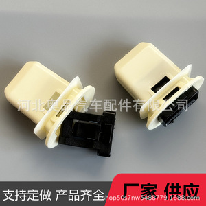 Clips de fijación para cojín de asiento trasero Audi 4L0886373, plástico y nailon para A6L C7 A4L A5 A7 Q7, reparación y reemplazo - Product Image 4