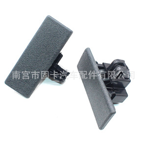 วู่หลิง ซันไชน์ 6376NF สวิตช์จับกล่องเครื่องมือสำหรับกล่องเก็บของ YT0459 - Product Image 5