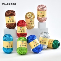 Tshirt Yarn Metallic Mixed-color Eco-friendly Polyester T-shirt Yarn, Used for Handmade Bags Tee Shirt Yarn