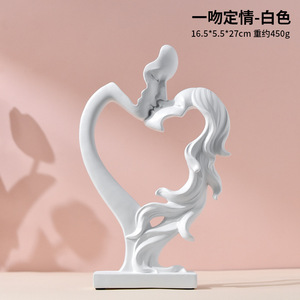 Résine Embrasser <span class=keywords><strong>Couple</strong></span> Sculpture Abstraite Homme <span class=keywords><strong>et</strong></span> Femme Baiser Statue pour La Décoration Intérieure De Mariage Moderne <span class=keywords><strong>Couple</strong></span> Figurines - Product Image 5