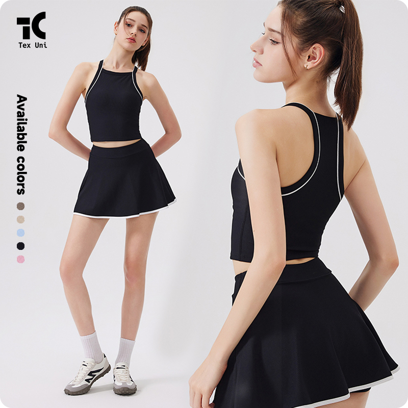 Women's Contrast Color Back Beauty Quick Dry Halter Neck Underwear Sports Running Fitness Naked Feel Yoga Vest