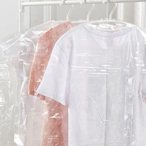 غطاء ملابس شفاف للاستخدام مرة واحدة مقاوم للغبار غطاء ملابس نايلون من أجل التخزين - Product Image 3