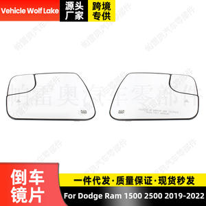 Espejo retrovisor para coche Vehicle Wolf Lake, pieza de repuesto para Dodge Ram 1500 2500 2019-2022, lado izquierdo y derecho - Product Image 5
