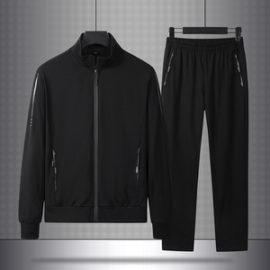 Ensemble de sport deux pièces pour homme, idéal printemps-automne, pour jeunes et moins jeunes, avec sweat-shirt et pantalon tendance pour les loisirs et la course à pied. - Product Image 1