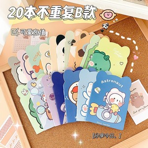 Creative Cartoon <b>Notebook</b> A6 Random Color Digital Printing Train <b>Line</b> Binding Gift For Kids School Supplies - Product Image 2