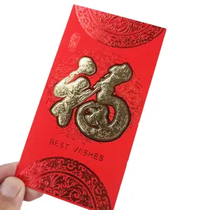 2024 Lucky Money Gift Envelope Chinese Red Envelopes New Year Hong Bao with FU for Best Wishes
