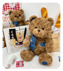<span class=keywords><strong>Orsetto</strong></span> di peluche patchwork all'ingrosso - <span class=keywords><strong>Orsetto</strong></span> coccoloso per dormire, amico di conforto, animale di peluche a forma di cartone animato - Product Image 3