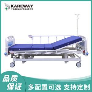 เตียงพยาบาลปรับระดับได้ Kang Jinwei รุ่น KJW-S302LZ-C แบบปรับได้สามระดับ สำหรับผู้สูงอายุ - Product Image 5