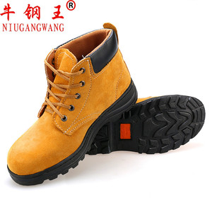 รองเท้าเซฟตี้นิวกันหวัง หัวเหล็ก หนังวัว รองเท้าบูททำงาน ระบายอากาศได้ดี สำหรับผู้ชาย งานซ่อมรถยนต์ - Product Image 5