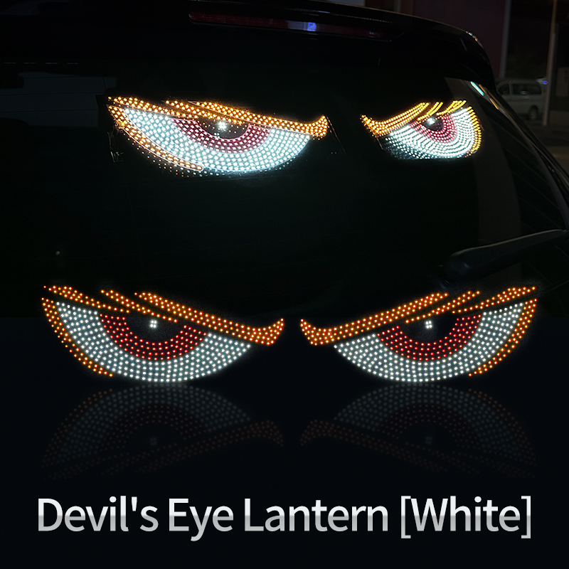 Devil's Eye Lantern [White]