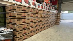 آلة تسوية الطرق تعمل بالبنزين مع محرك اهتزازي - Product Image 6