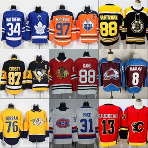 Vente en gros Vêtements de sport rétro Ensemble d'uniformes de rugby Conception personnalisée T-shirt Sublimation American All Team Player Football Jersey - Product Image 3