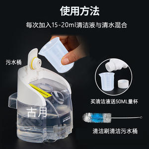 Solución de limpieza de pisos Tineco de 500 ml para uso doméstico, compatible con accesorios para fregadoras de pisos Tineco - Product Image 2