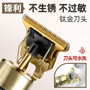 T9 เครื่องตัดขนโลหะแบบไฟฟ้า 7000-9000 รอบต่อนาทีแบบชาร์จไฟได้พร้อมดีไซน์มังกรพระพุทธรูปสำหรับใช้ในบ้าน - Product Image 3