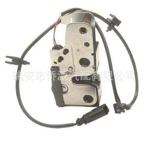 Conjunto de Cerradura de Capó para Volkswagen 3CD823509 1K1823509, Pieza de Repuesto de Acero para Capós de Motor - Product Image 3